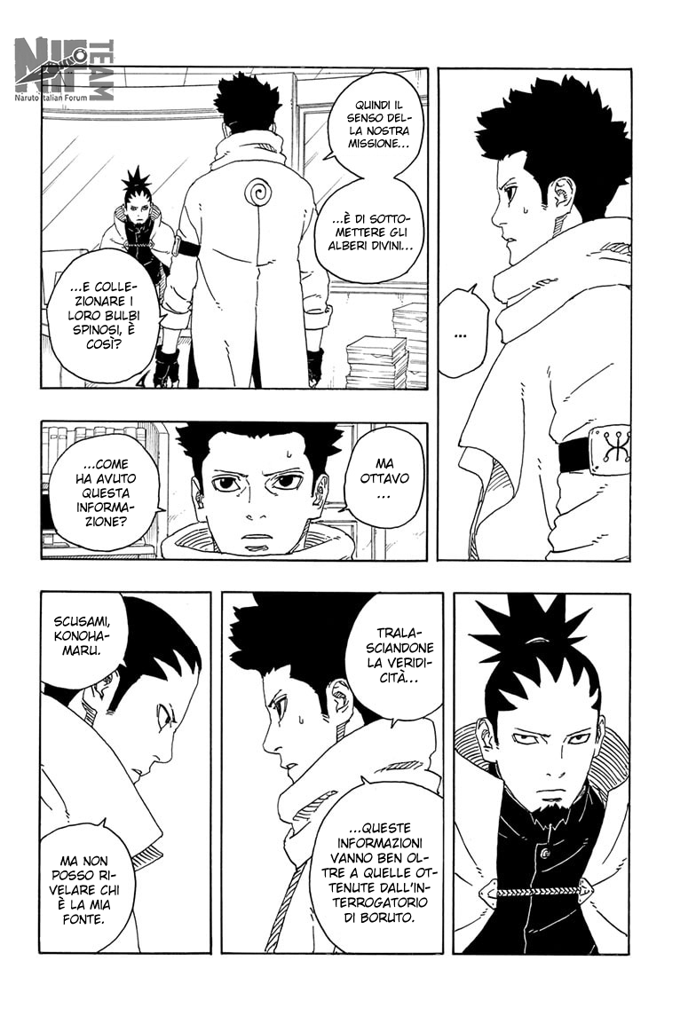 Read Boruto Two Blue Vortex IT Manga Online