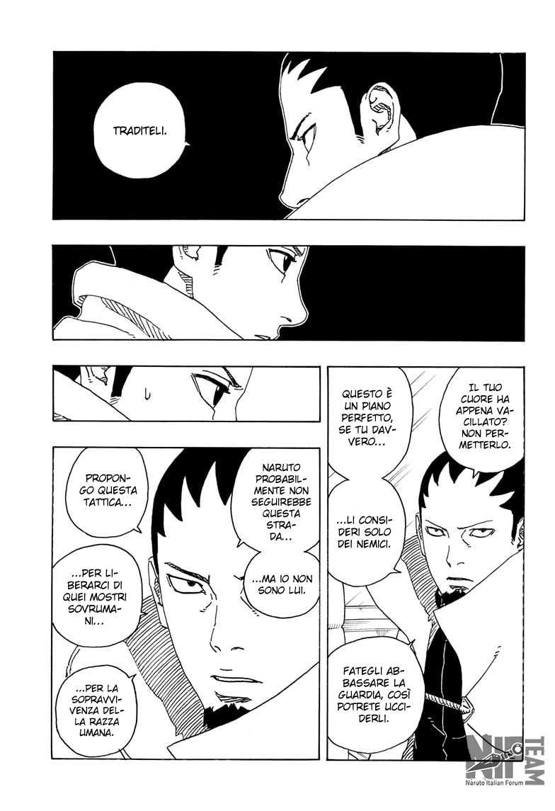 Read Boruto Two Blue Vortex IT Manga Online