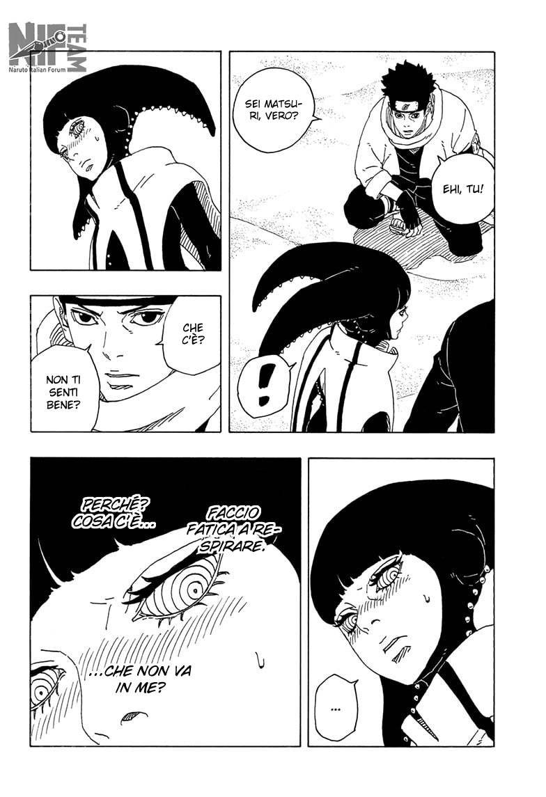 Read Boruto Two Blue Vortex IT Manga Online