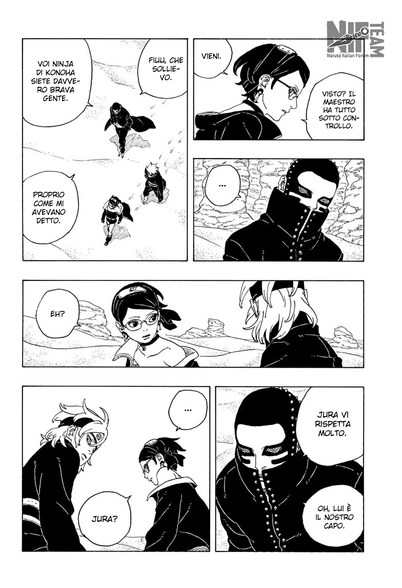 Read Boruto Two Blue Vortex IT Manga Online