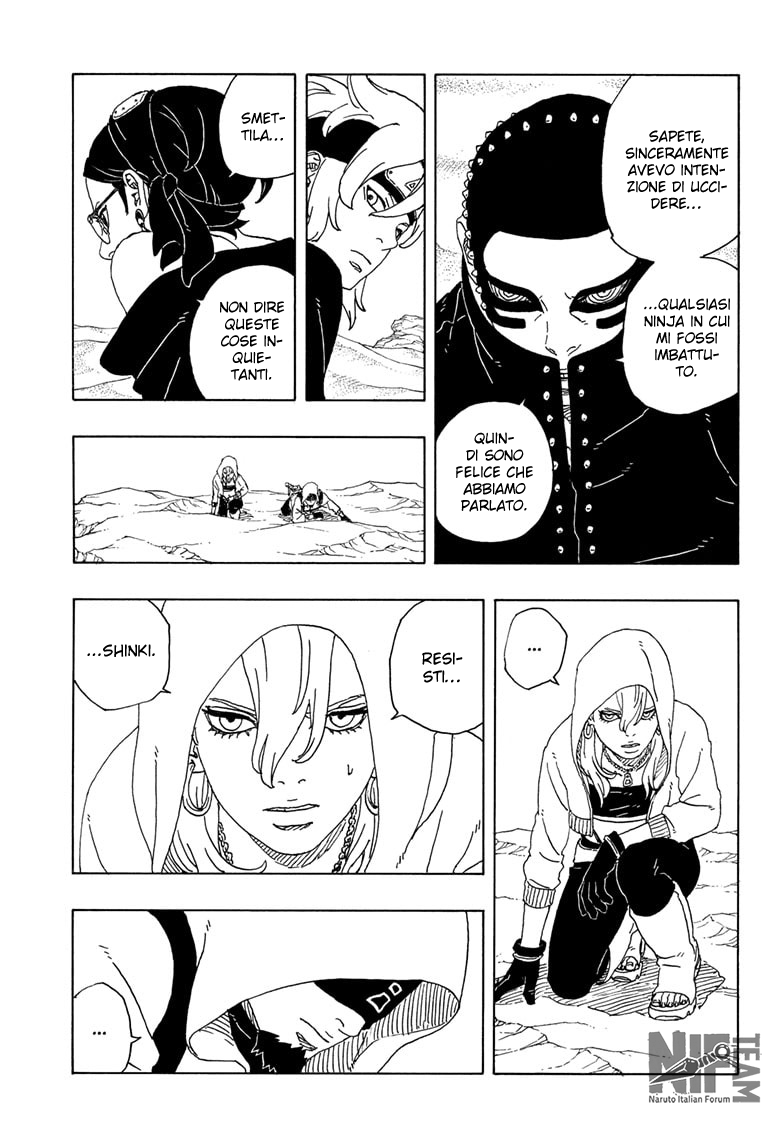 Read Boruto Two Blue Vortex IT Manga Online