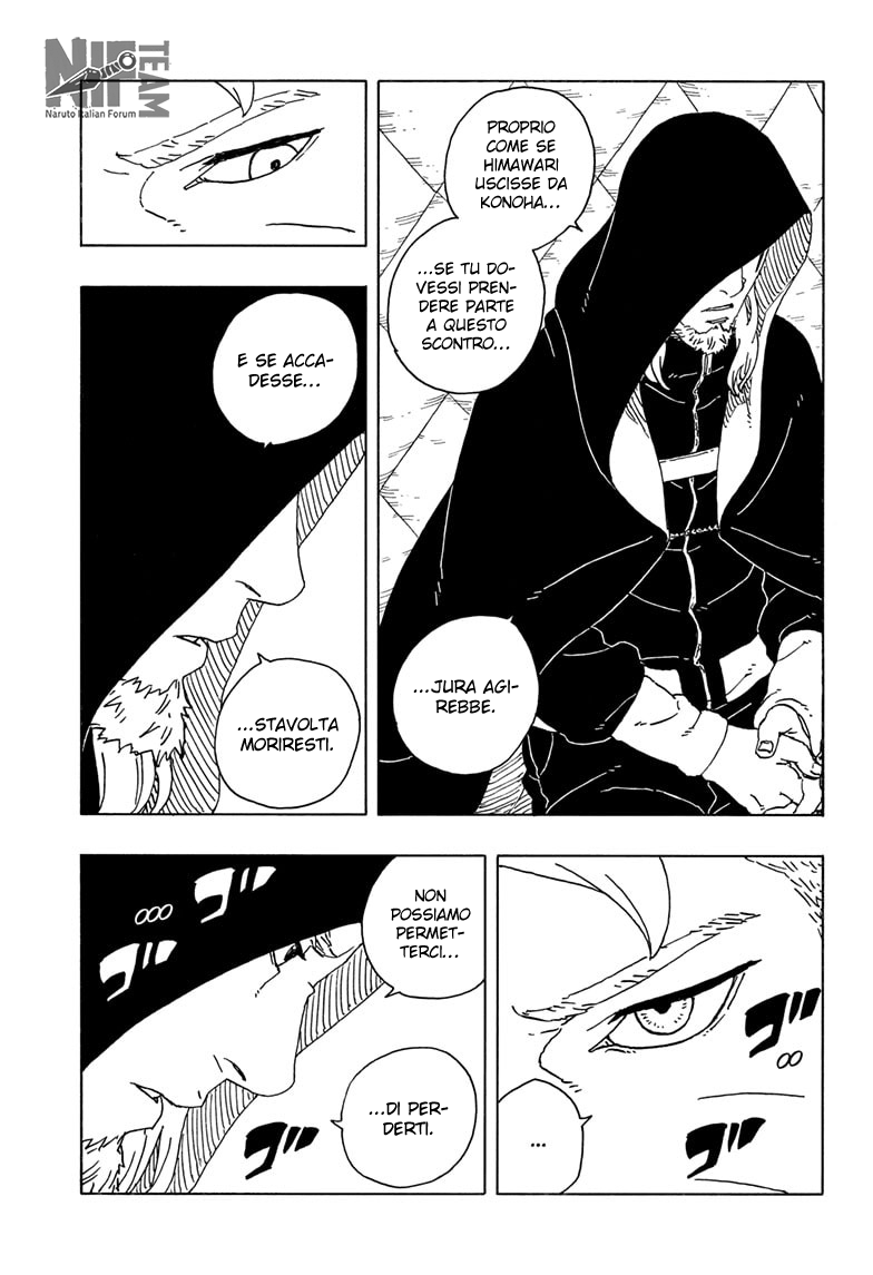 Read Boruto Two Blue Vortex IT Manga Online