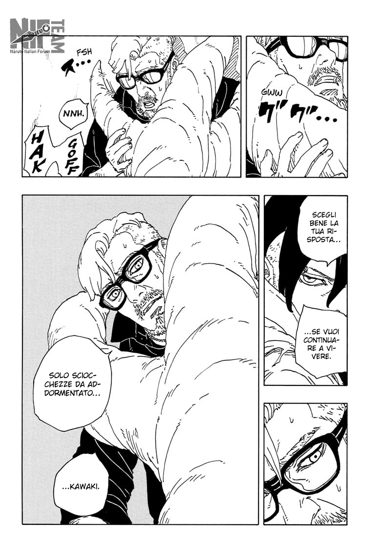 Read Boruto Two Blue Vortex IT Manga Online