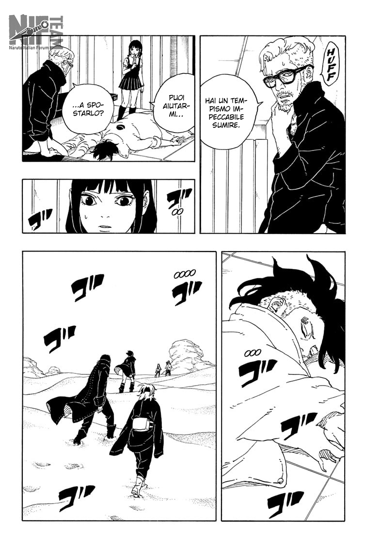 Read Boruto Two Blue Vortex IT Manga Online