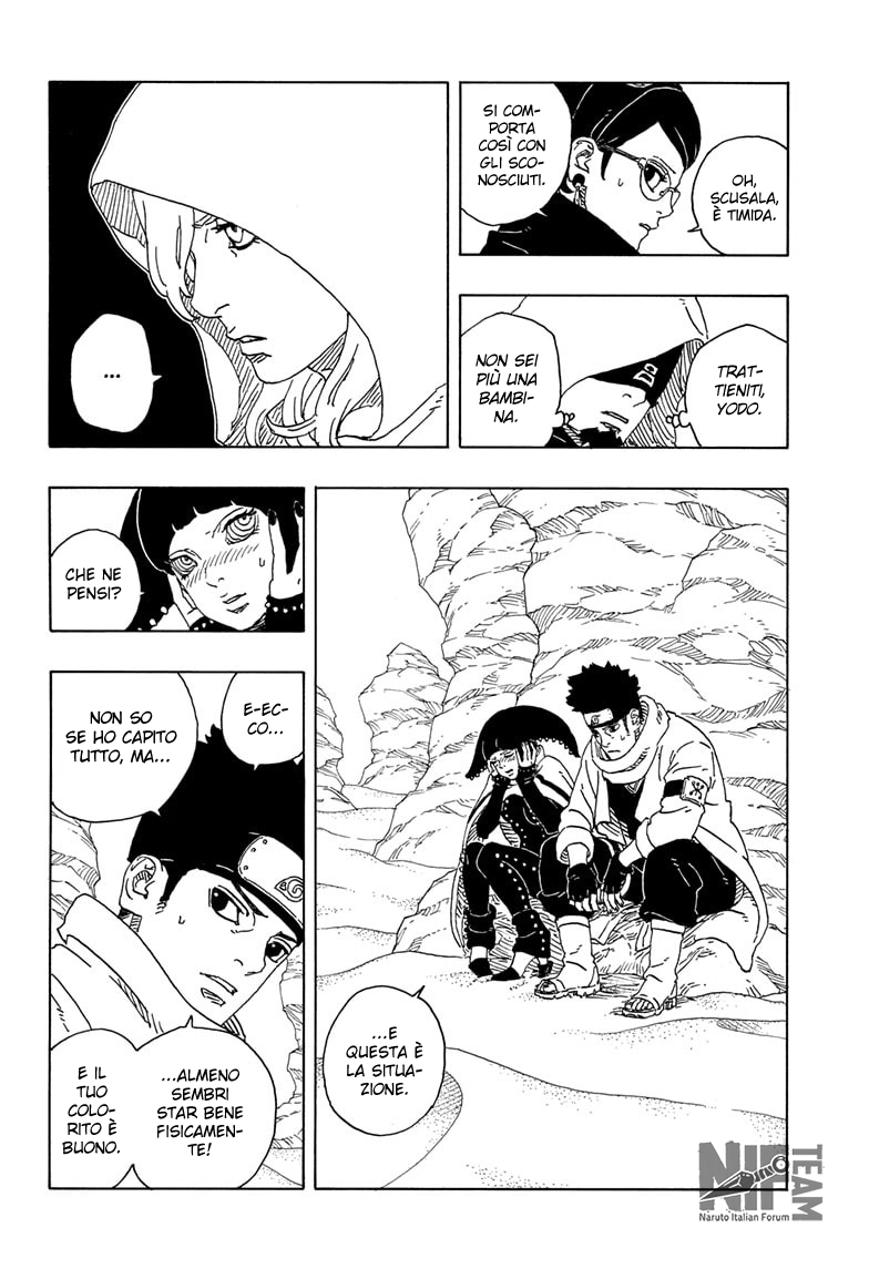 Read Boruto Two Blue Vortex IT Manga Online