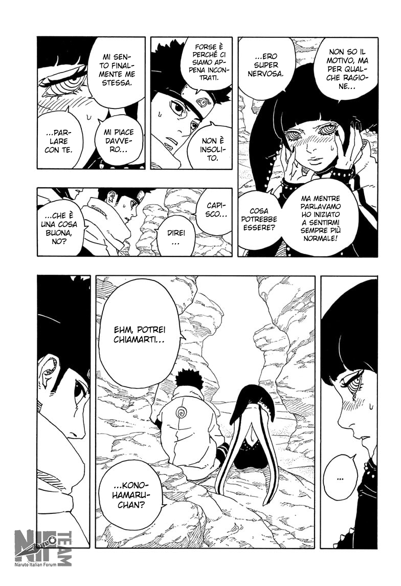 Read Boruto Two Blue Vortex IT Manga Online