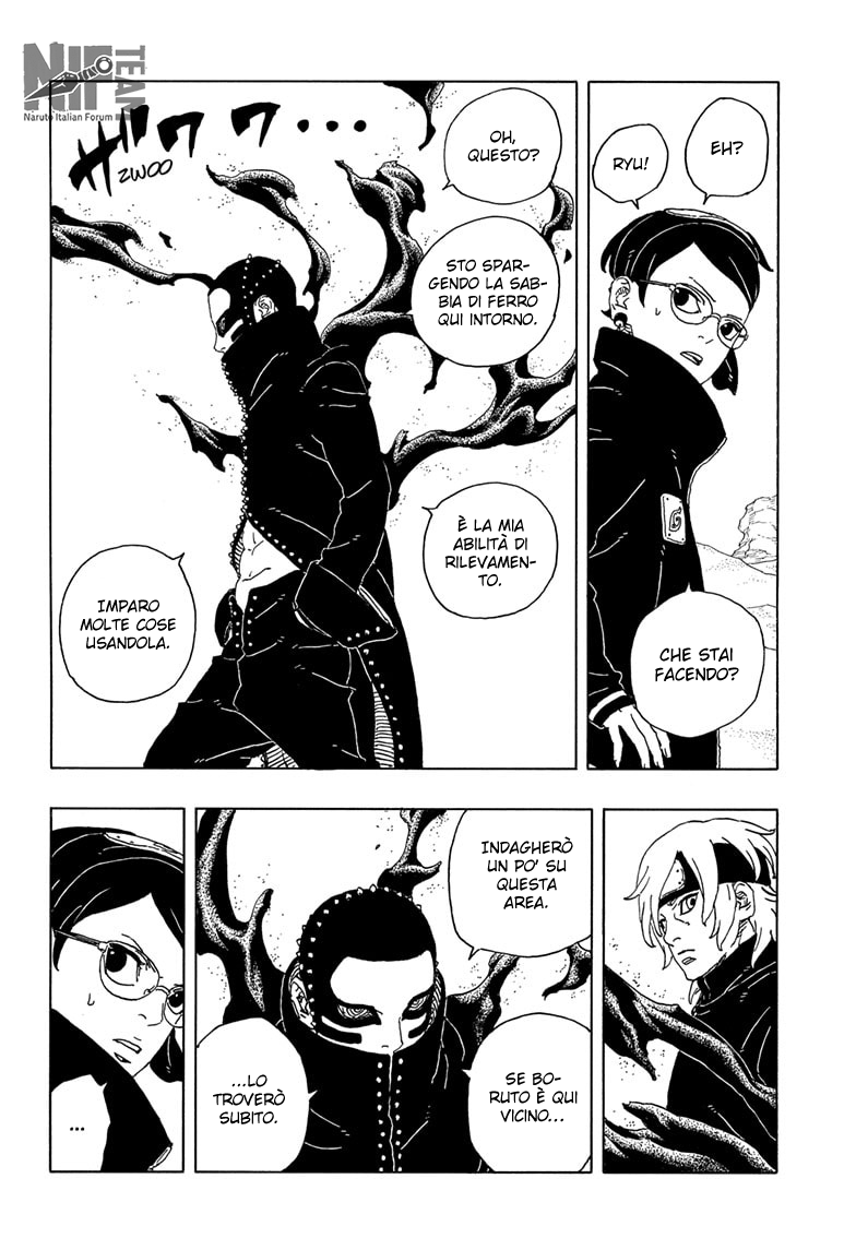 Read Boruto Two Blue Vortex IT Manga Online