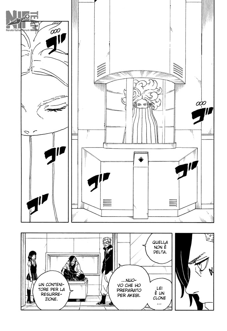 Read Boruto Two Blue Vortex IT Manga Online