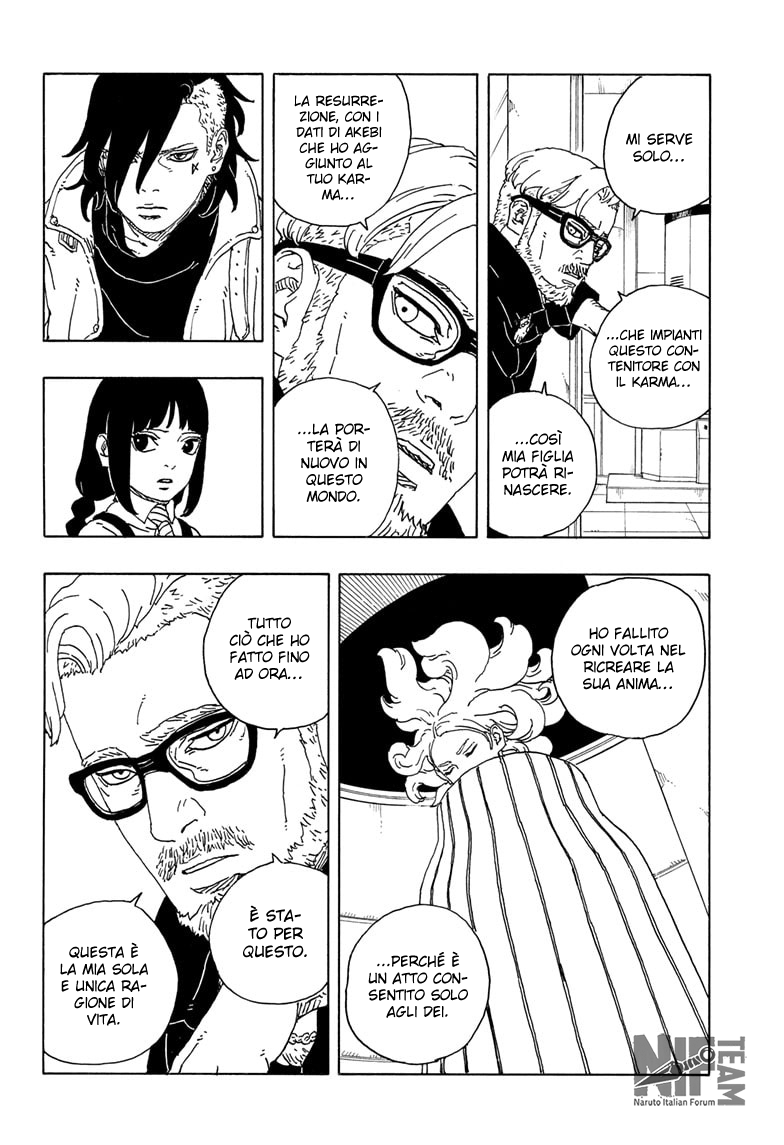 Read Boruto Two Blue Vortex IT Manga Online