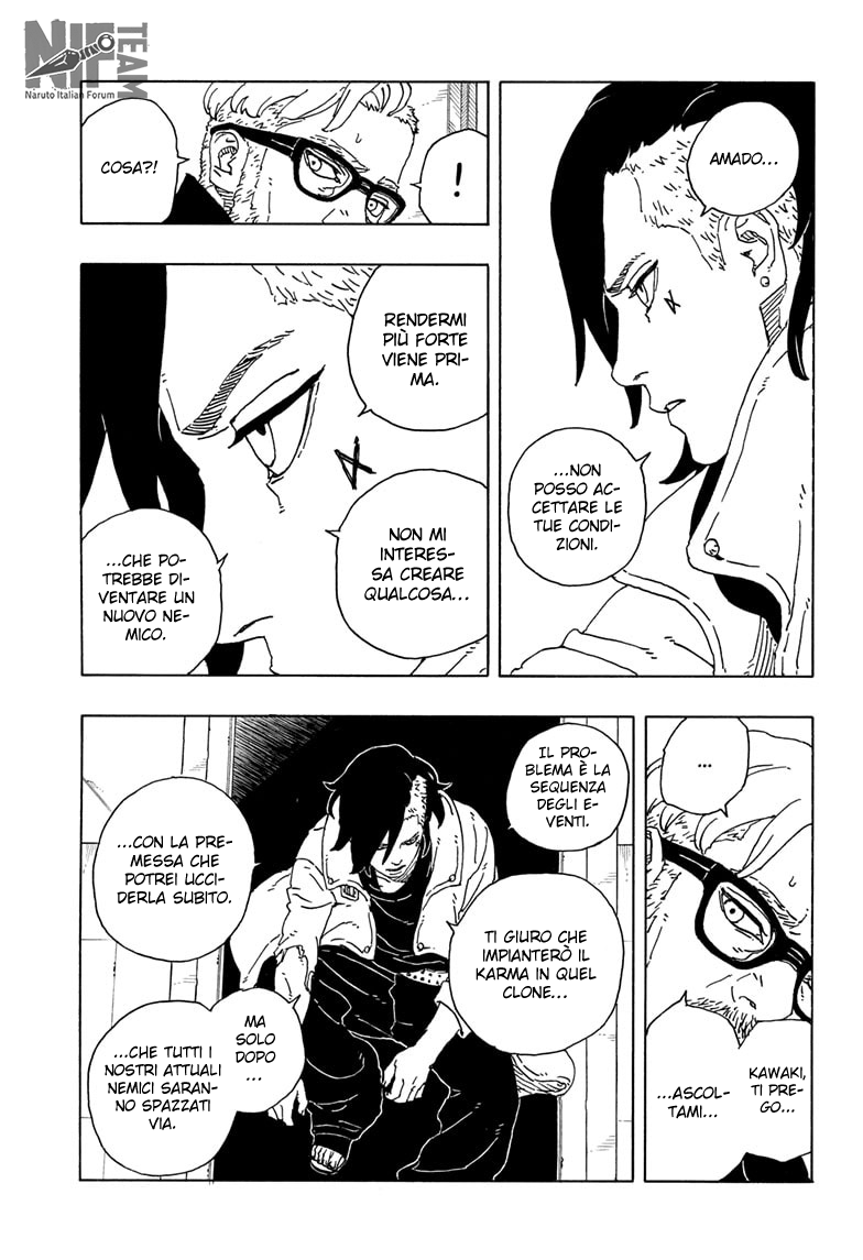 Read Boruto Two Blue Vortex IT Manga Online
