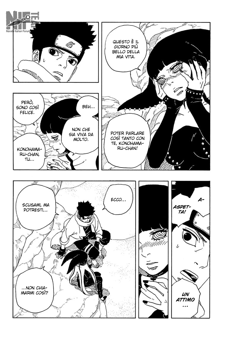 Read Boruto Two Blue Vortex IT Manga Online