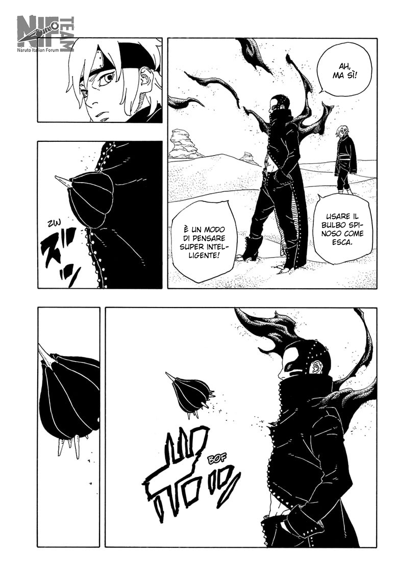 Read Boruto Two Blue Vortex IT Manga Online