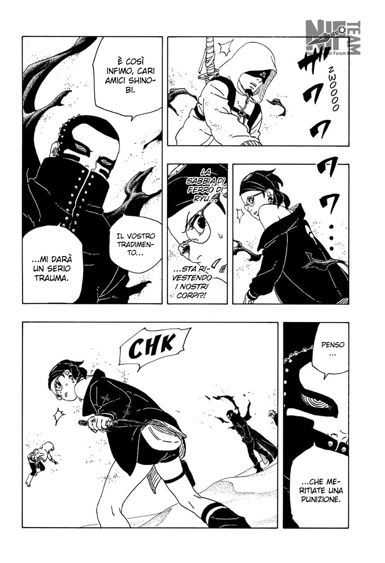 Read Boruto Two Blue Vortex IT Manga Online