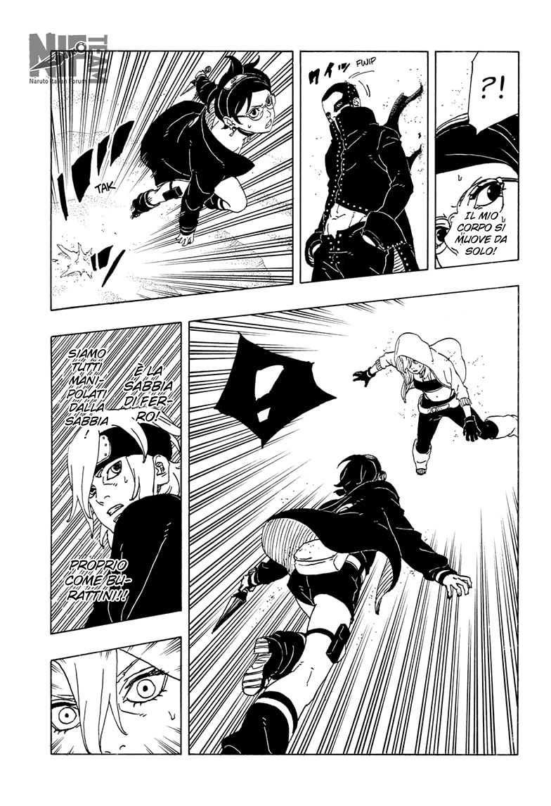 Read Boruto Two Blue Vortex IT Manga Online