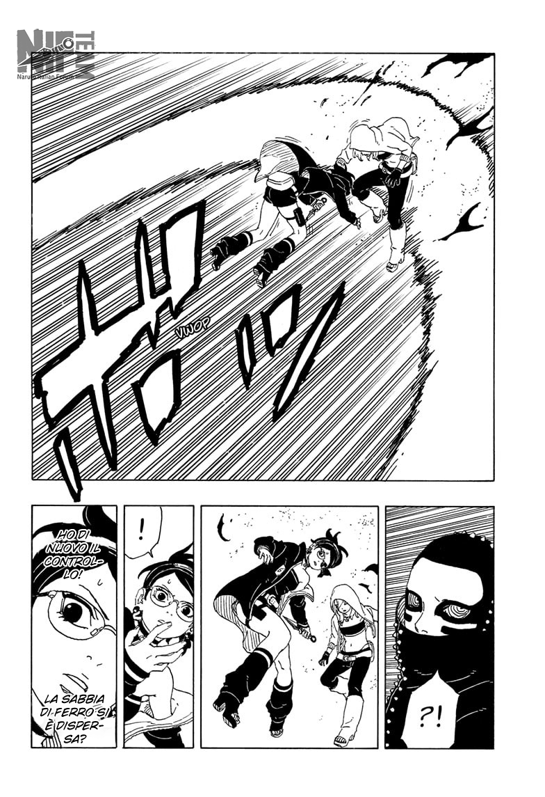 Read Boruto Two Blue Vortex IT Manga Online
