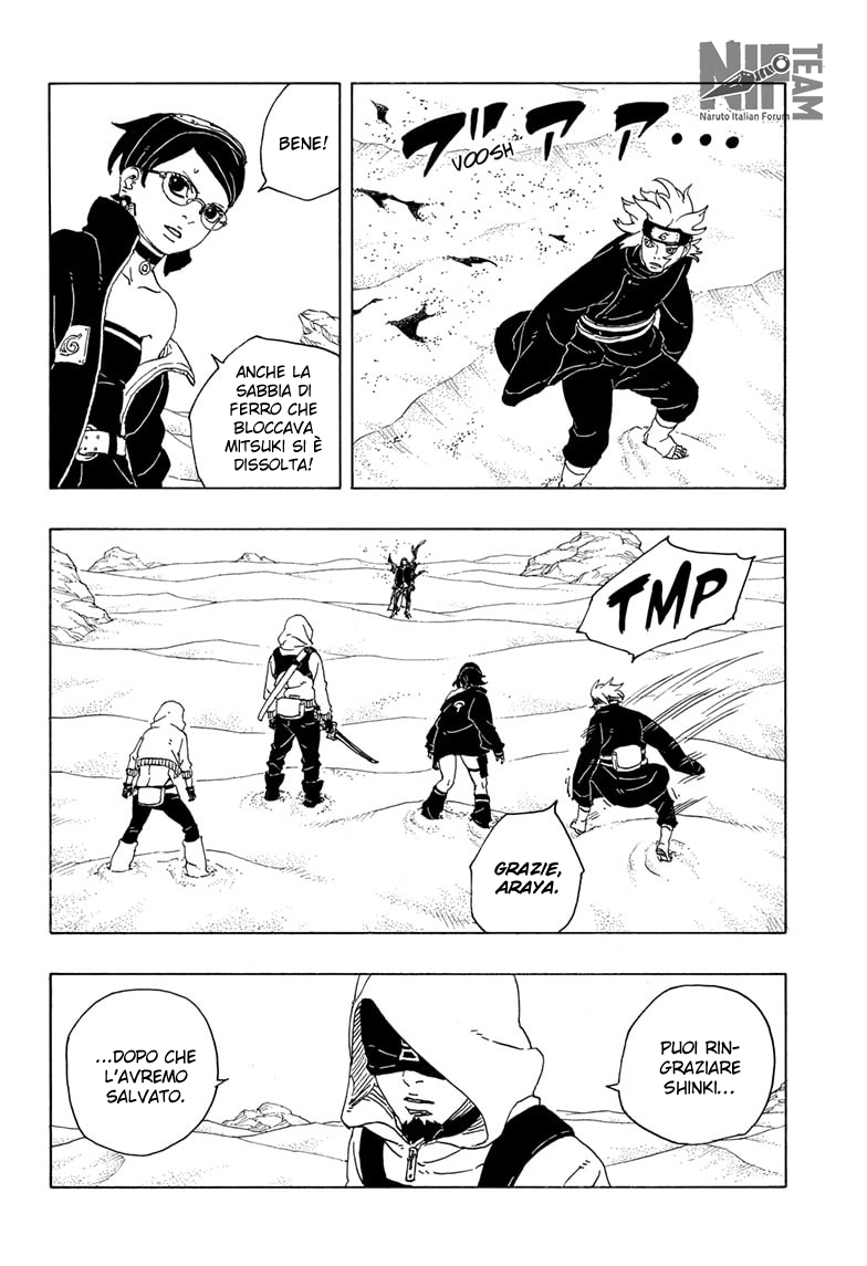 Read Boruto Two Blue Vortex IT Manga Online