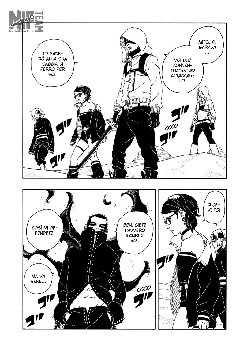 Read Boruto Two Blue Vortex IT Manga Online
