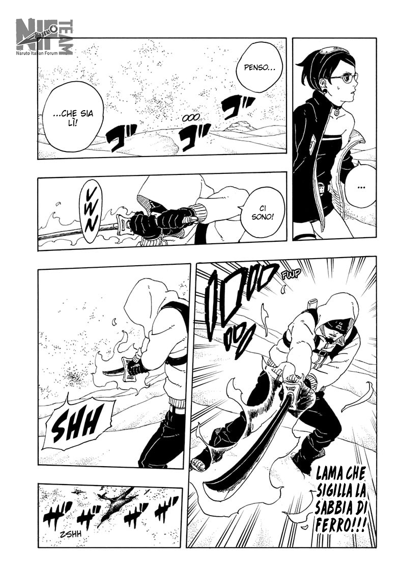 Read Boruto Two Blue Vortex IT Manga Online