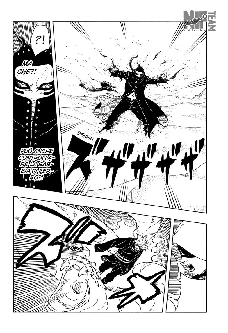 Read Boruto Two Blue Vortex IT Manga Online