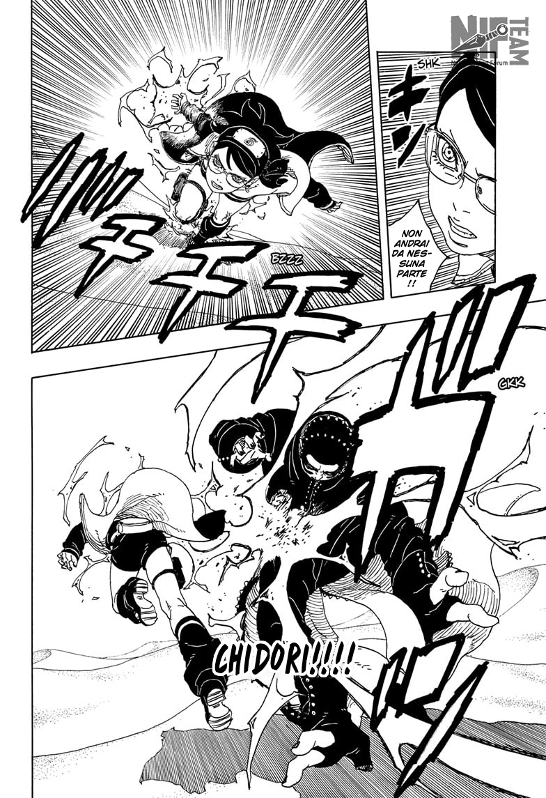 Read Boruto Two Blue Vortex IT Manga Online