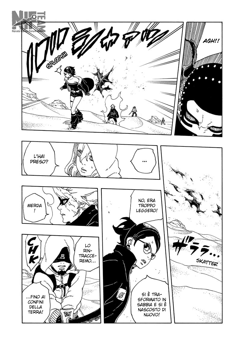 Read Boruto Two Blue Vortex IT Manga Online