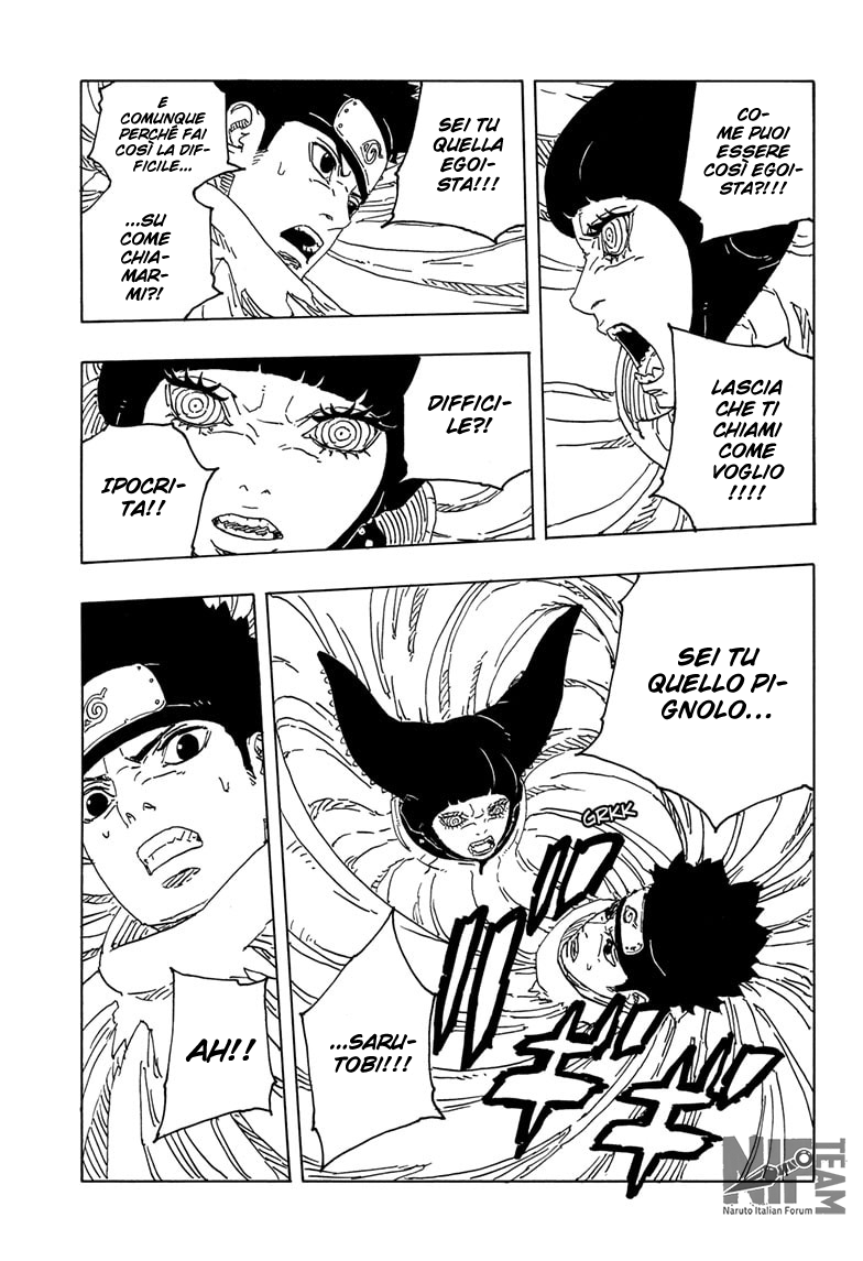 Read Boruto Two Blue Vortex IT Manga Online