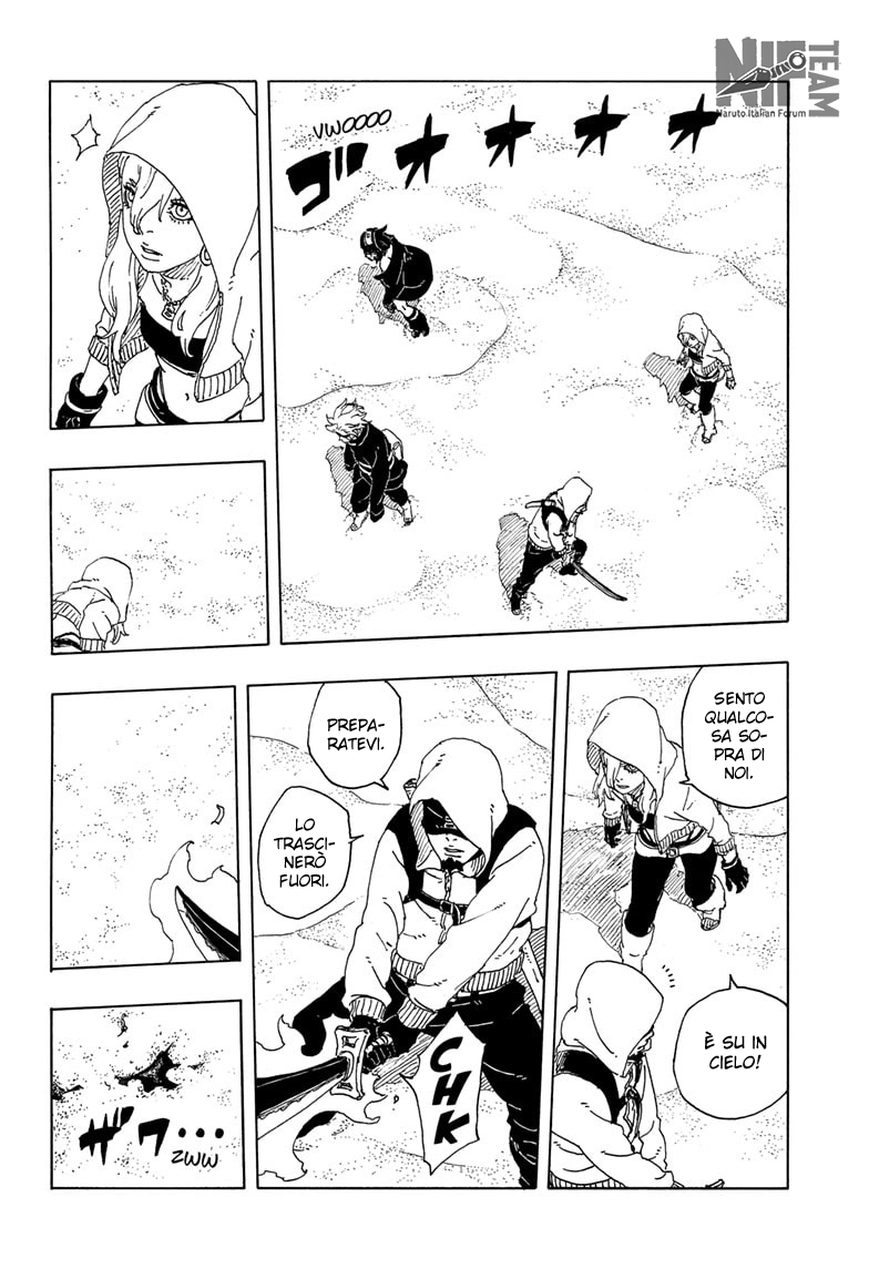 Read Boruto Two Blue Vortex IT Manga Online