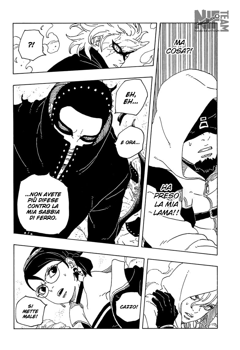 Read Boruto Two Blue Vortex IT Manga Online