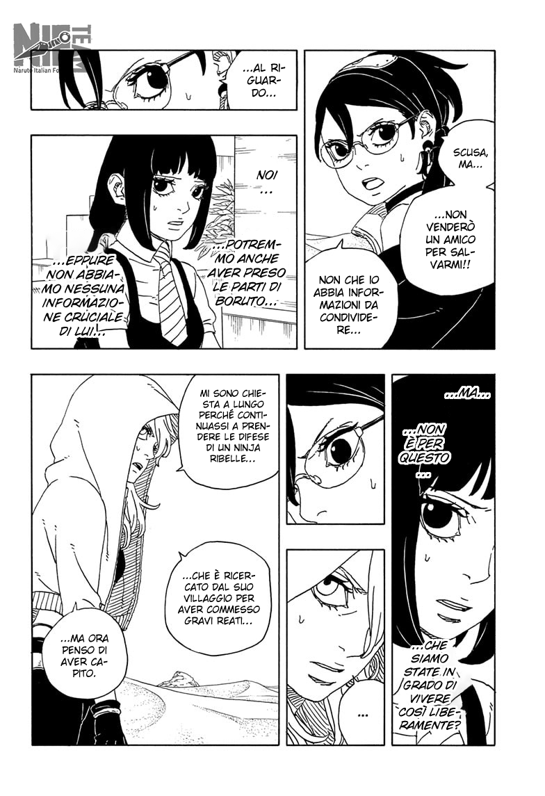 Read Boruto Two Blue Vortex IT Manga Online