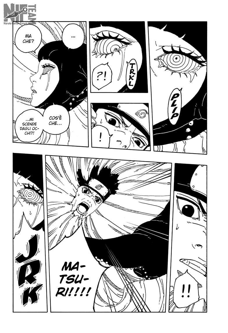 Read Boruto Two Blue Vortex IT Manga Online