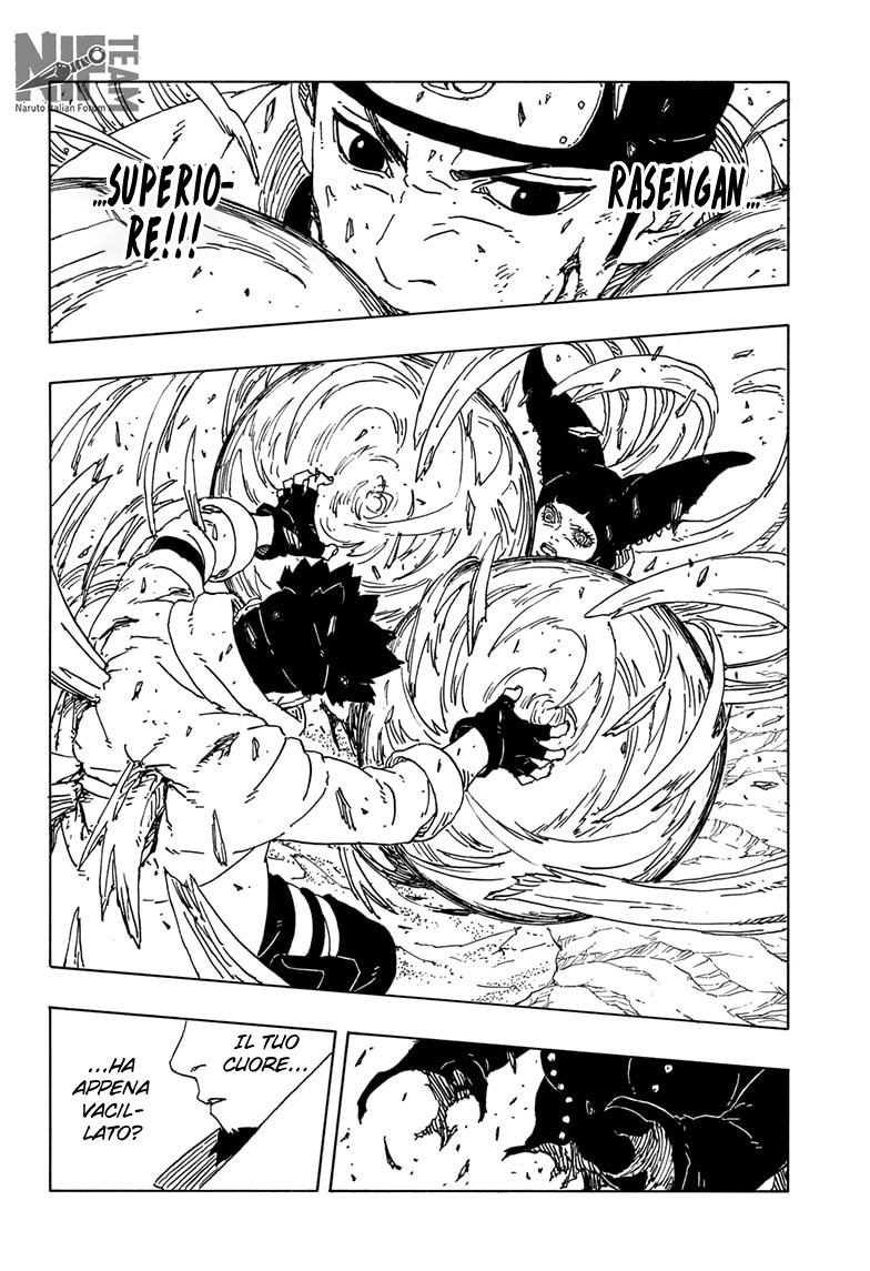 Read Boruto Two Blue Vortex IT Manga Online