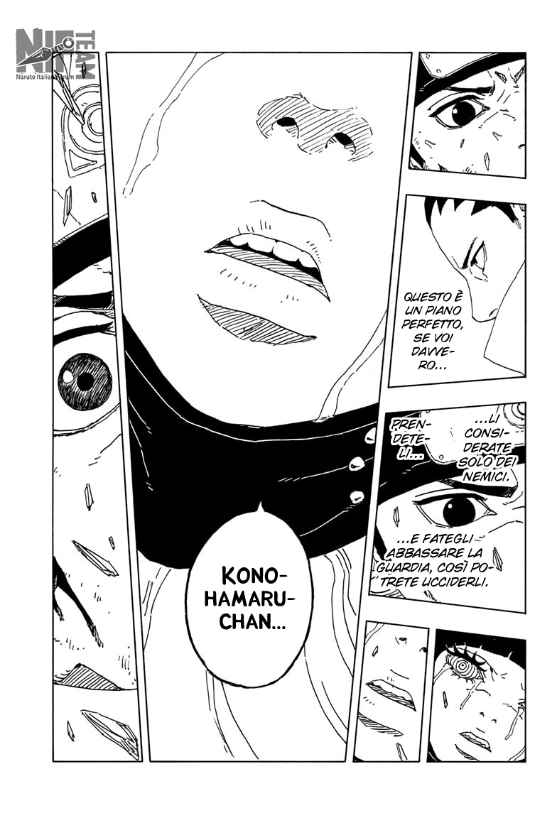 Read Boruto Two Blue Vortex IT Manga Online
