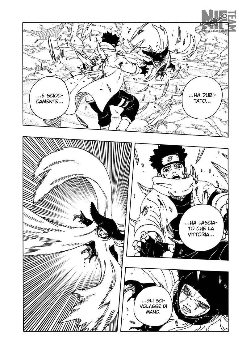 Read Boruto Two Blue Vortex IT Manga Online