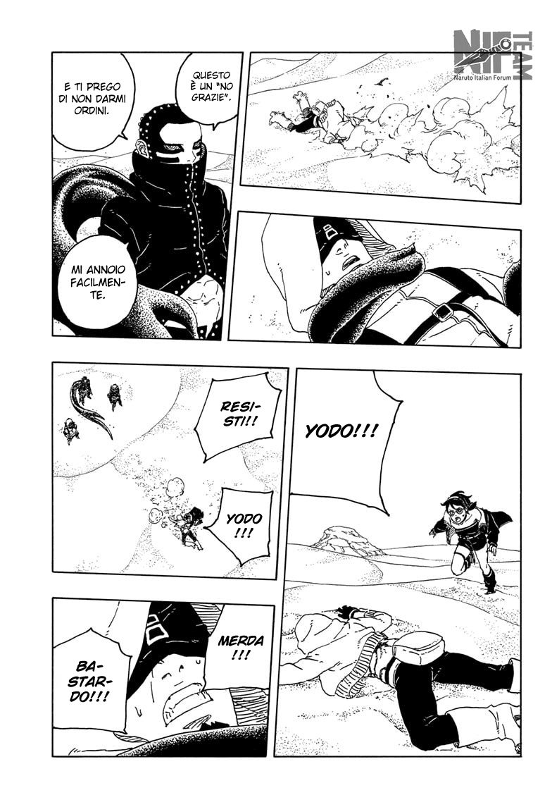 Read Boruto Two Blue Vortex IT Manga Online