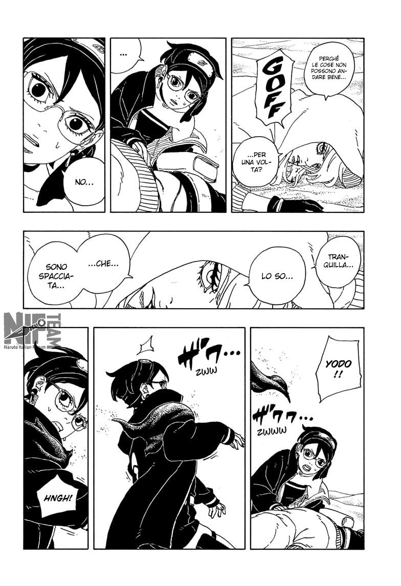 Read Boruto Two Blue Vortex IT Manga Online