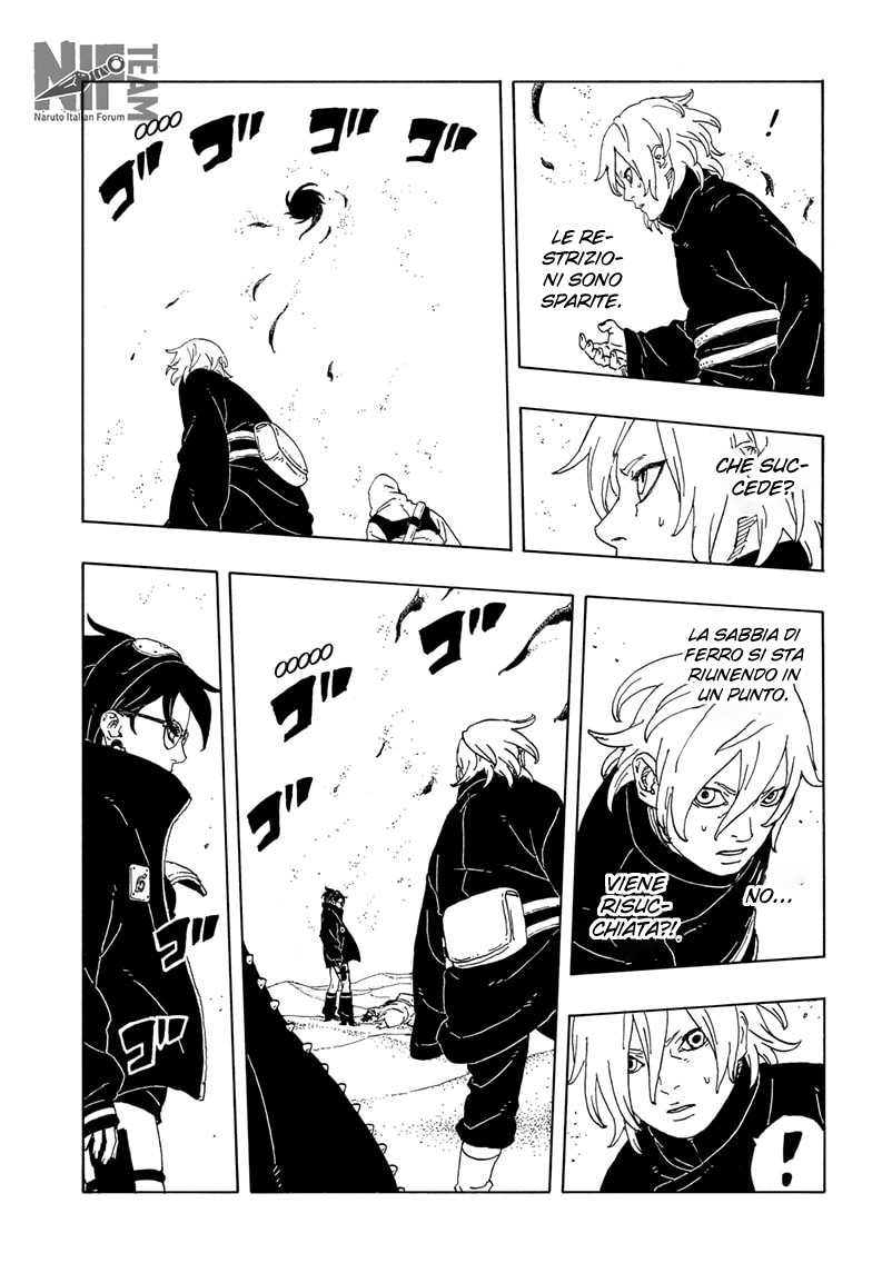 Read Boruto Two Blue Vortex IT Manga Online