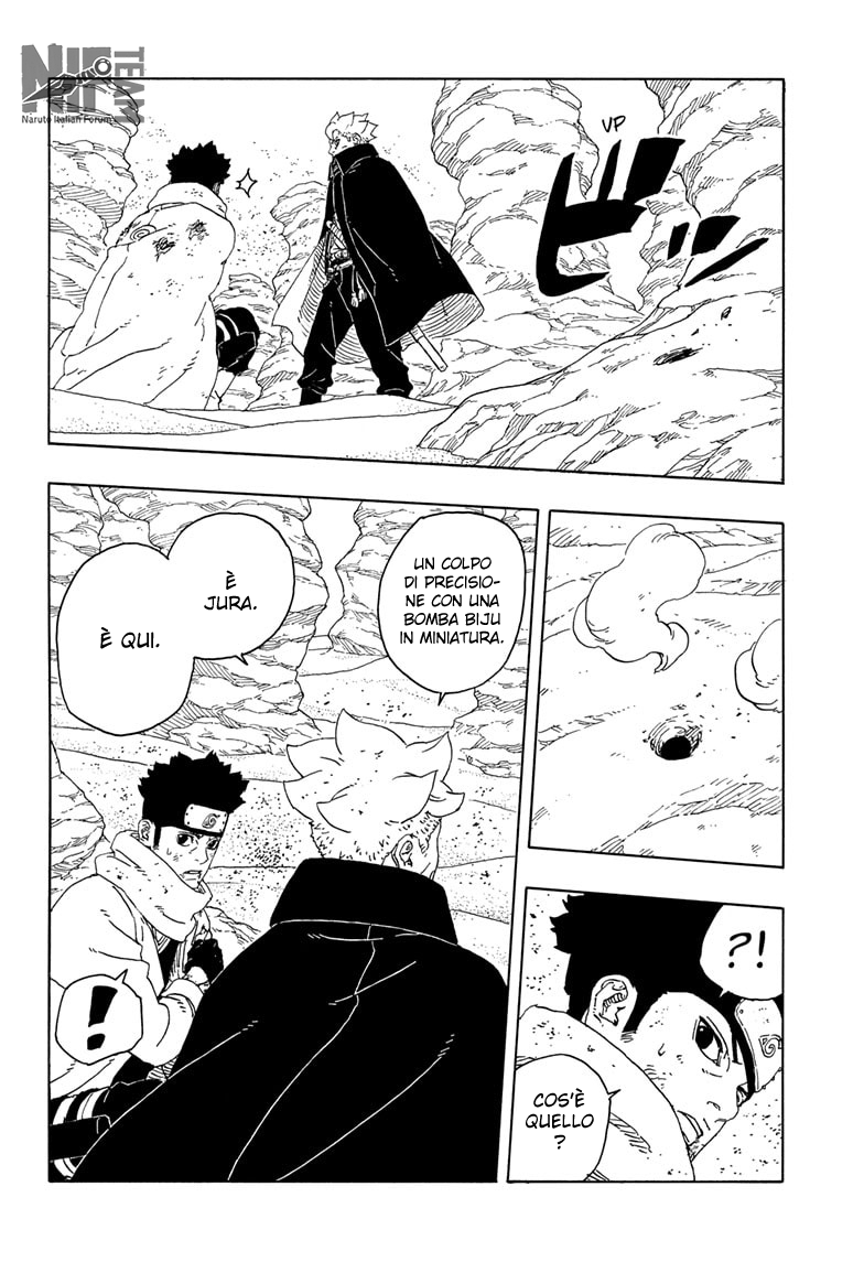 Read Boruto Two Blue Vortex IT Manga Online