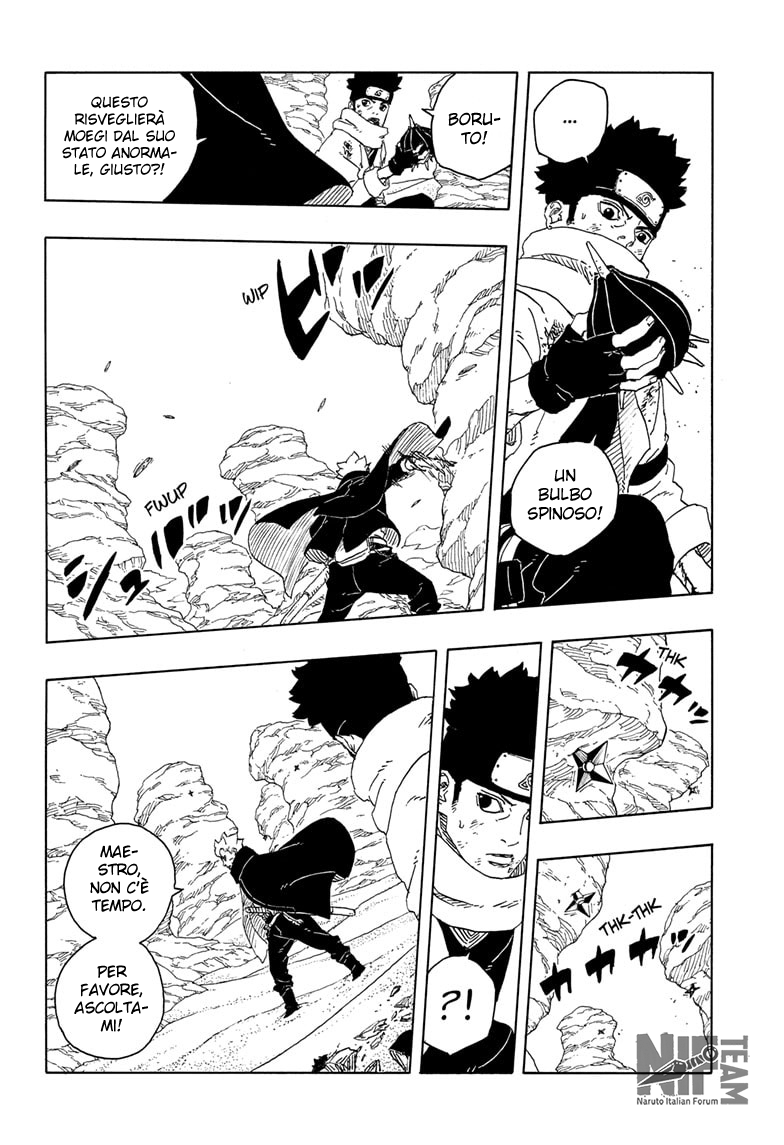 Read Boruto Two Blue Vortex IT Manga Online
