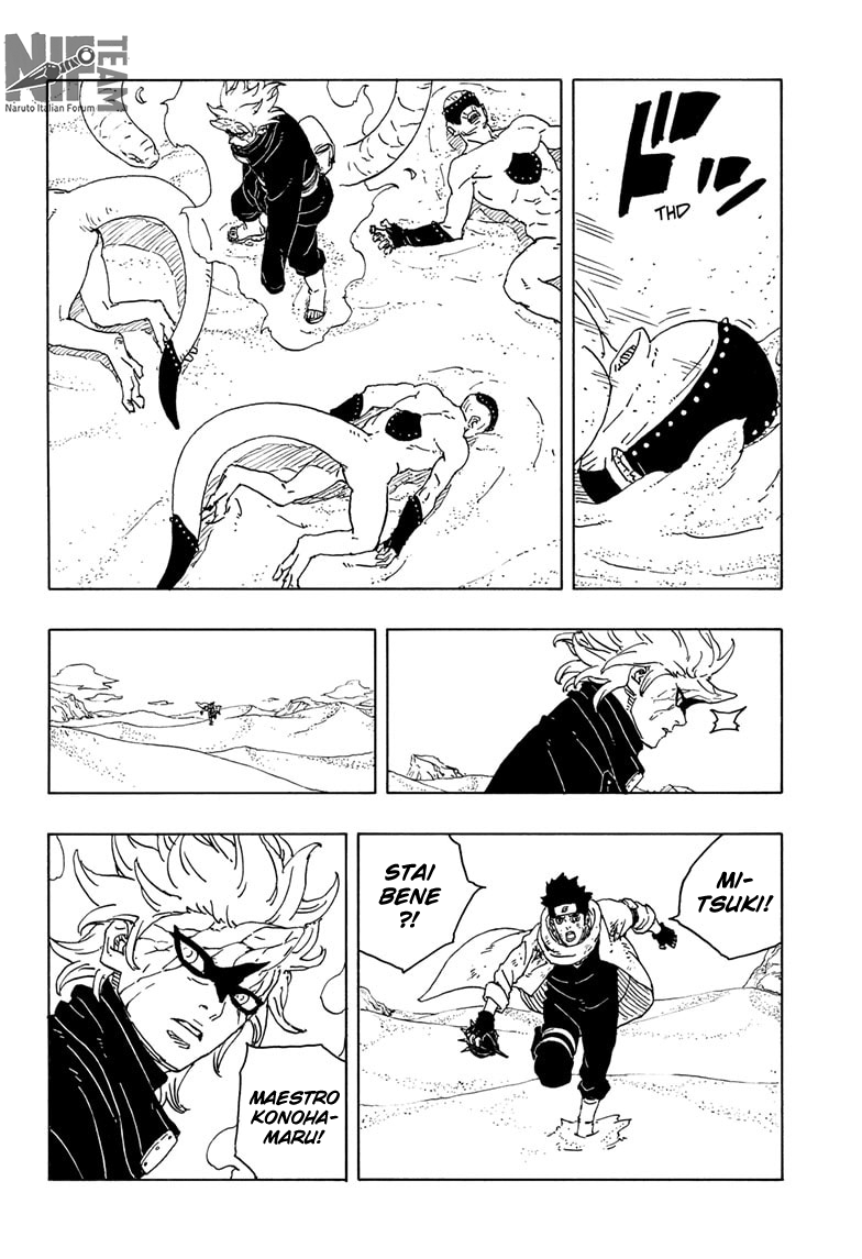 Read Boruto Two Blue Vortex IT Manga Online