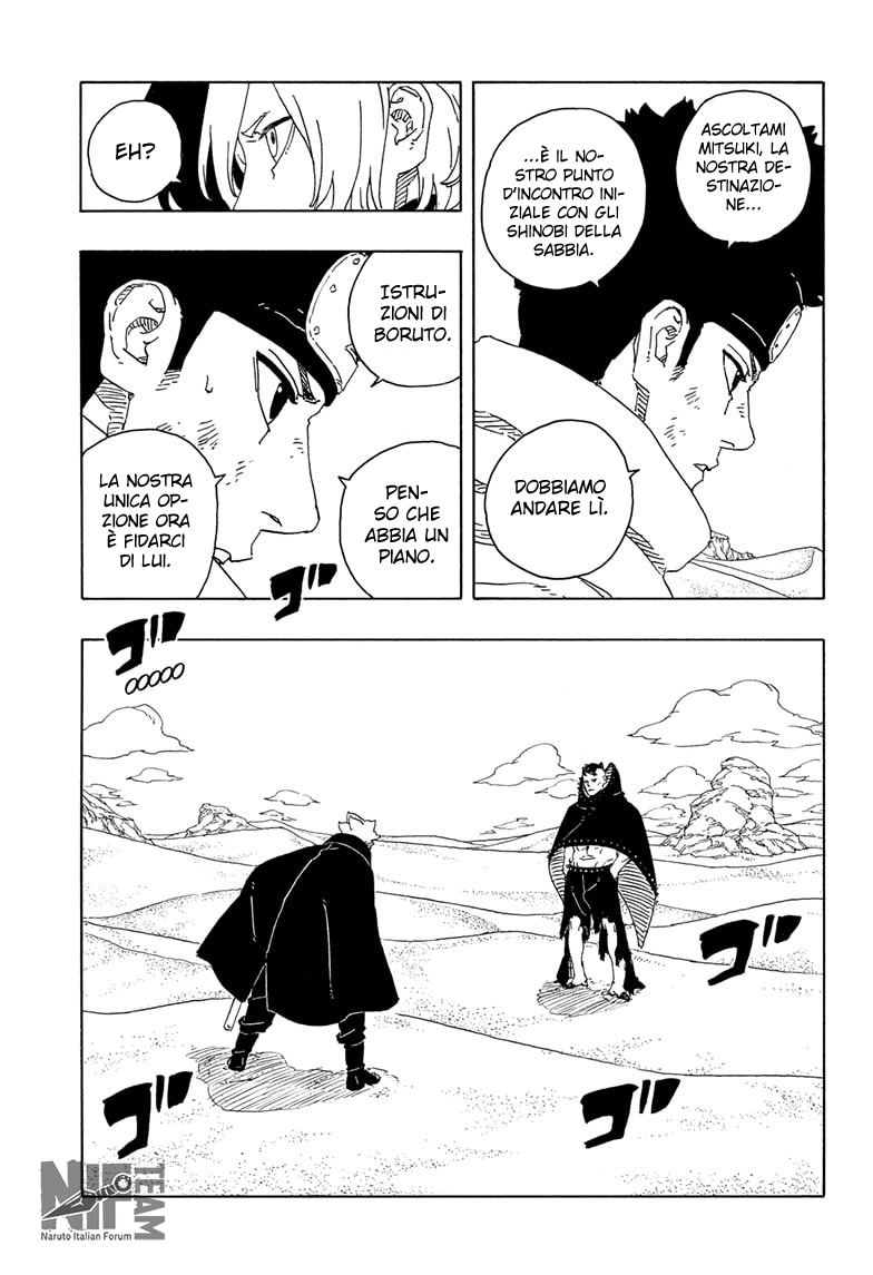 Read Boruto Two Blue Vortex IT Manga Online