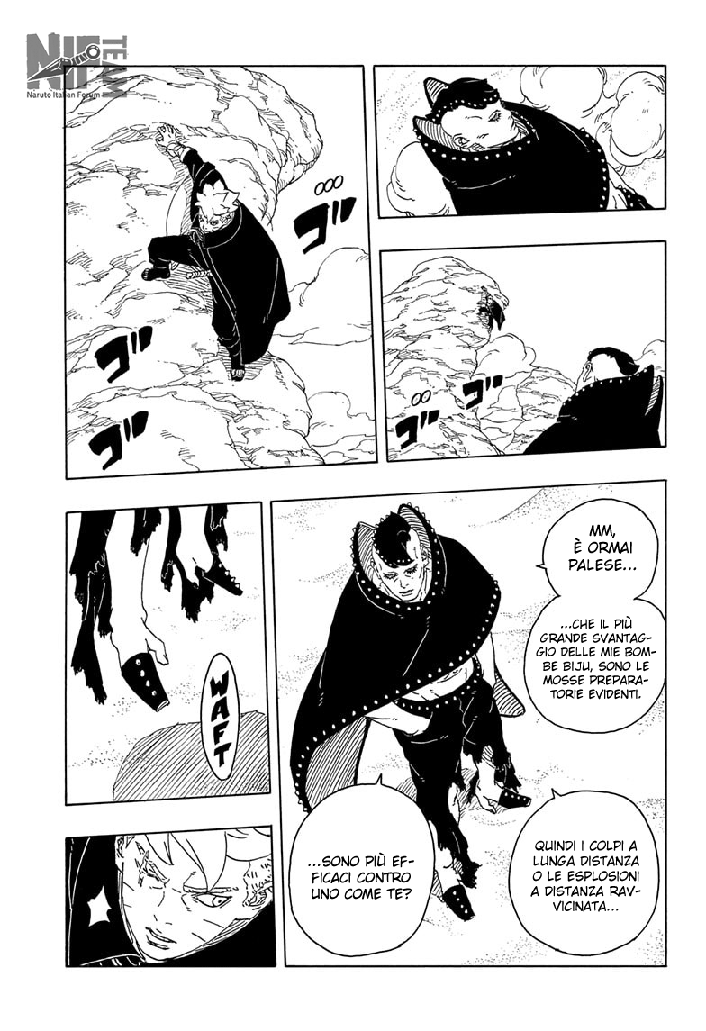 Read Boruto Two Blue Vortex IT Manga Online