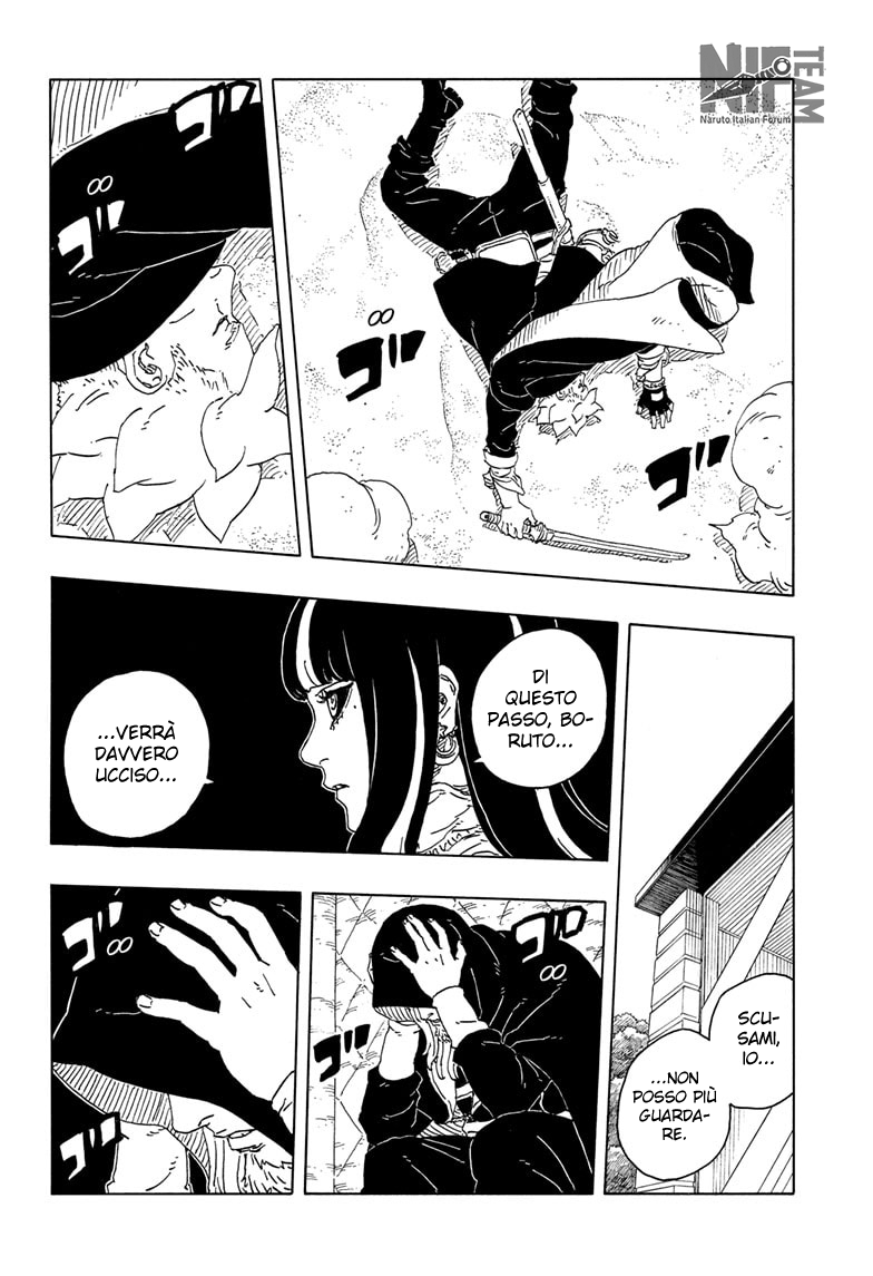 Read Boruto Two Blue Vortex IT Manga Online