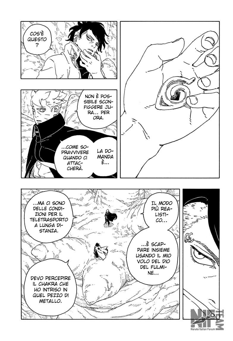 Read Boruto Two Blue Vortex IT Manga Online