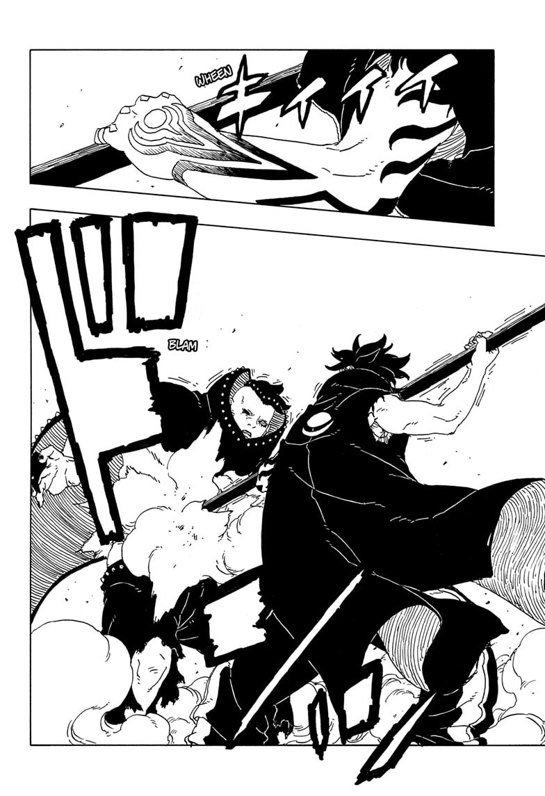 Read Boruto Two Blue Vortex IT Manga Online