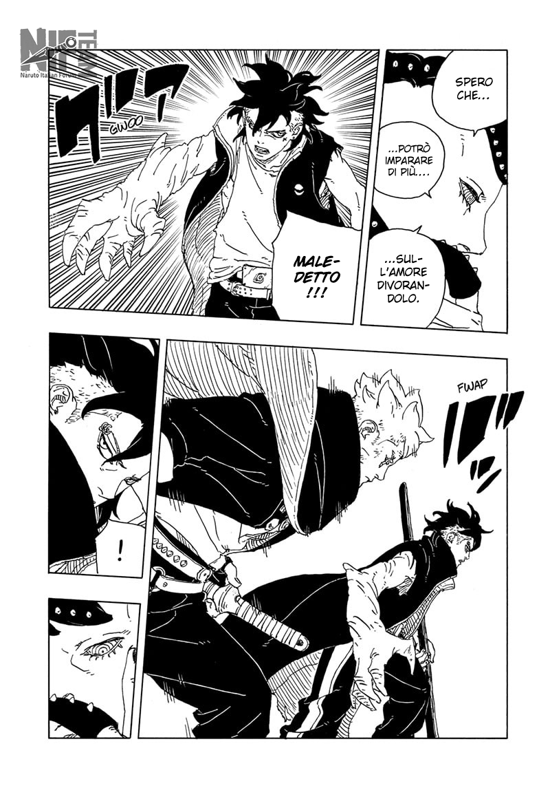 Read Boruto Two Blue Vortex IT Manga Online