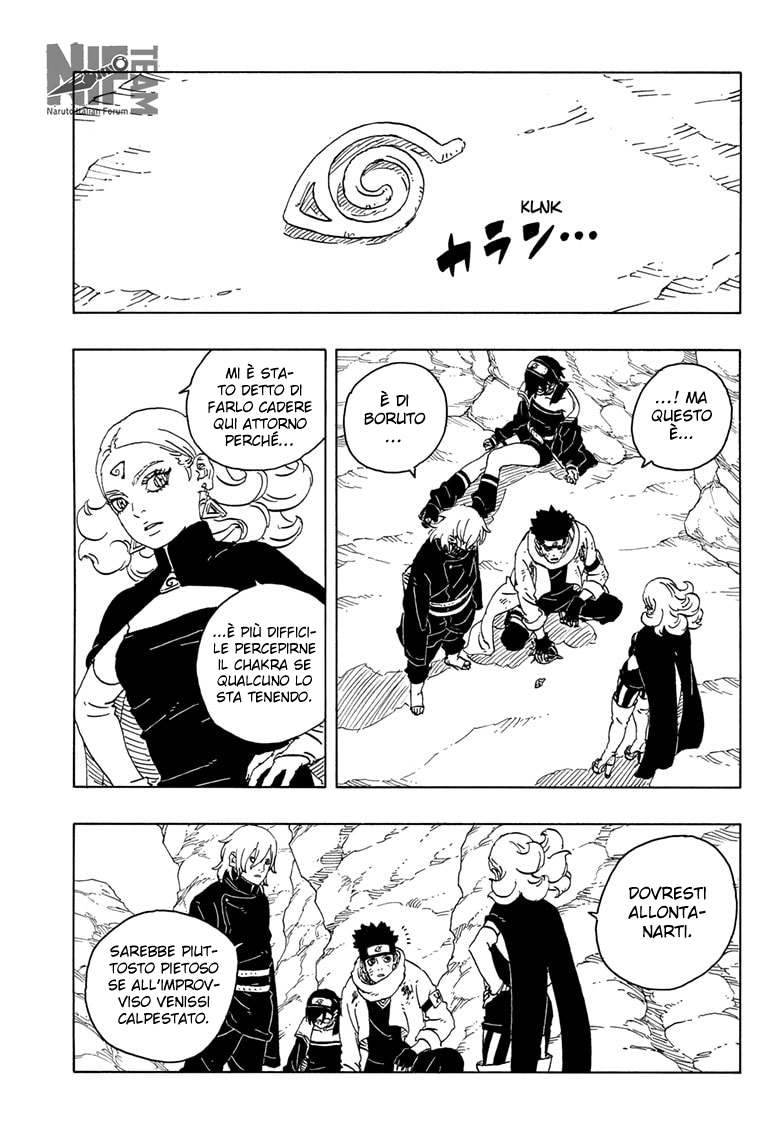 Read Boruto Two Blue Vortex IT Manga Online