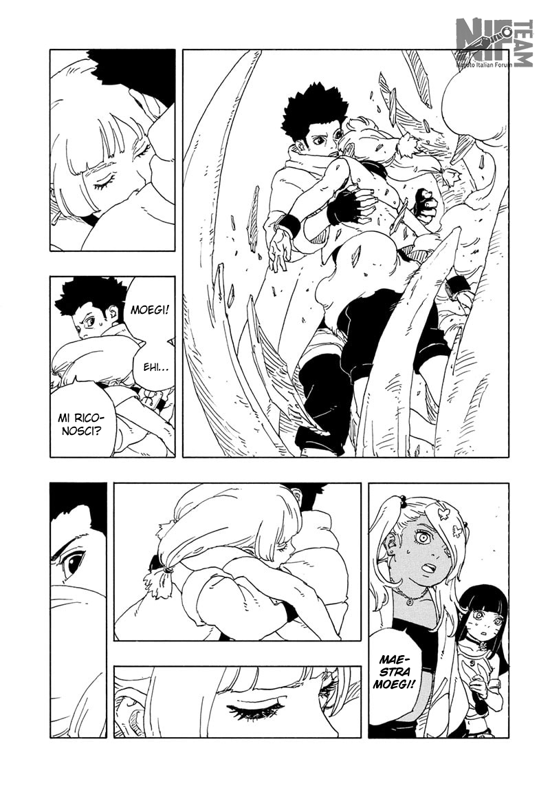 Read Boruto Two Blue Vortex IT Manga Online