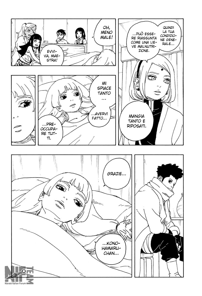 Read Boruto Two Blue Vortex IT Manga Online