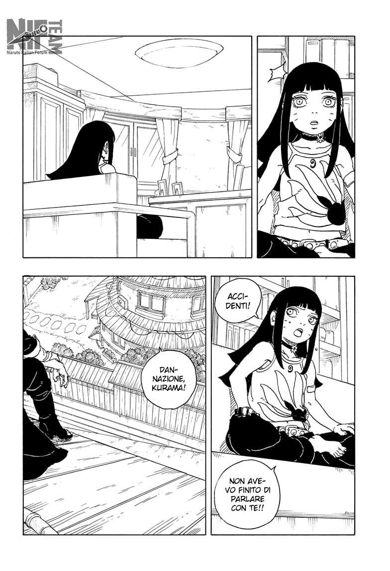 Read Boruto Two Blue Vortex IT Manga Online