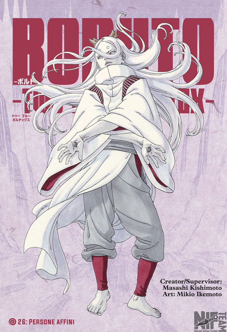 Read Boruto Two Blue Vortex IT Manga Online